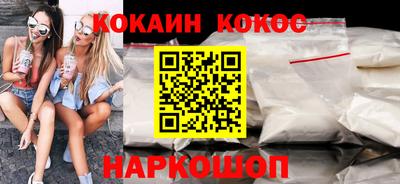 дмт Канаш