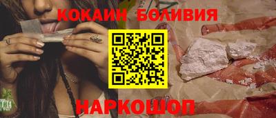 крисы Камышлов
