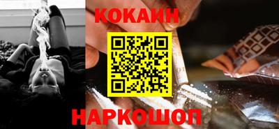прущие крисы Кандалакша