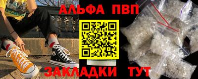 дмт Канаш