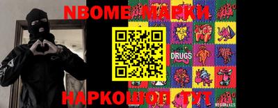 крисы Камышлов