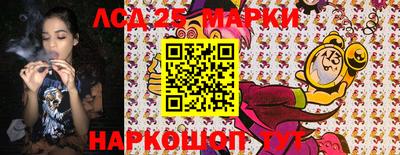 прущие крисы Кандалакша