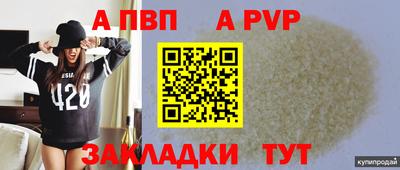 дмт Канаш