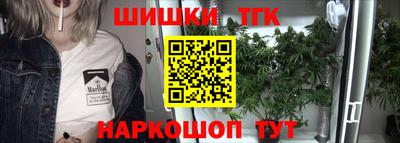 прущие крисы Кандалакша