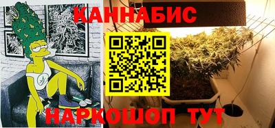 прущие крисы Кандалакша