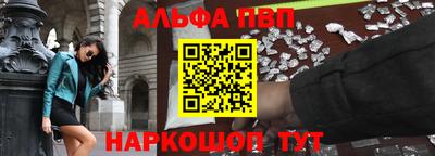 дмт Канаш