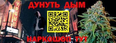 прущие крисы Кандалакша