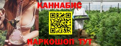 дмт Канаш