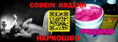 прущие крисы Кандалакша
