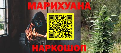 дмт Канаш