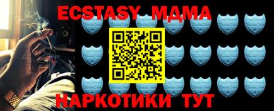 крисы Камышлов