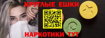 прущие крисы Кандалакша
