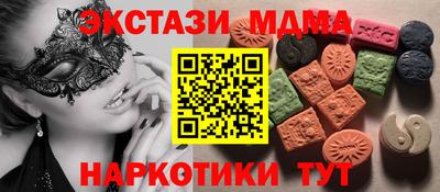 дмт Канаш