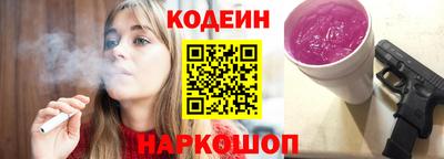 крисы Камышлов