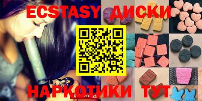 дмт Канаш