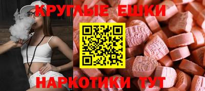 дмт Канаш