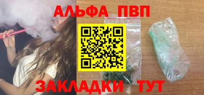 крисы Камышлов