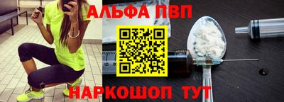 дмт Канаш