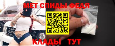 прущие крисы Кандалакша