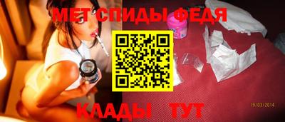 крисы Камышлов