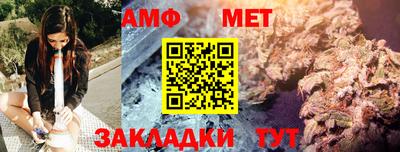 крисы Камышлов