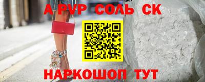 дмт Канаш