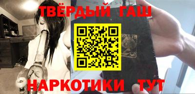 прущие крисы Кандалакша