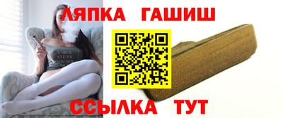 дмт Канаш