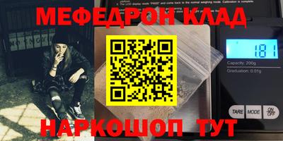 дмт Канаш