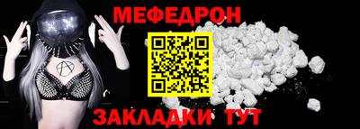 дмт Канаш